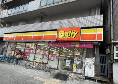 デイリーヤマザキ 汐見橋店の画像