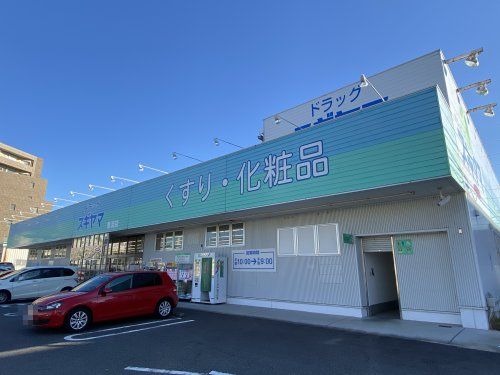 ドラッグスギヤマ香流店の画像