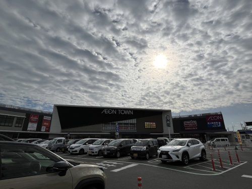 マックスバリュ四日市泊店の画像