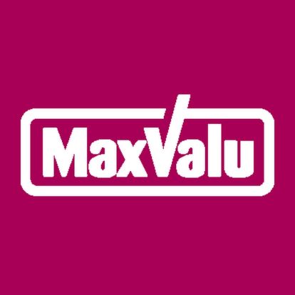 Maxvalu(マックスバリュ) 永江団地店の画像