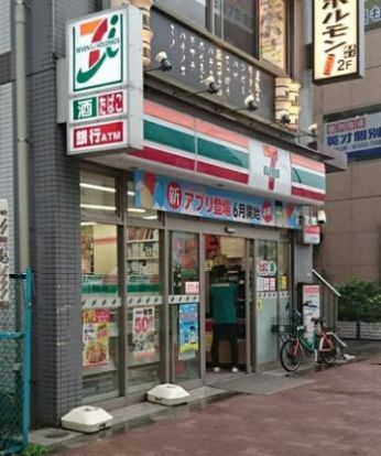 セブンイレブン 中野坂上駅前店の画像