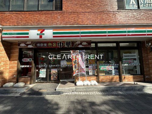 セブンイレブン 川崎駅前店の画像