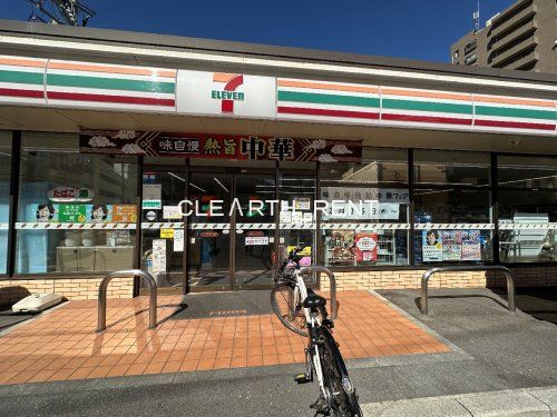 セブンイレブン 川崎日進町西店の画像