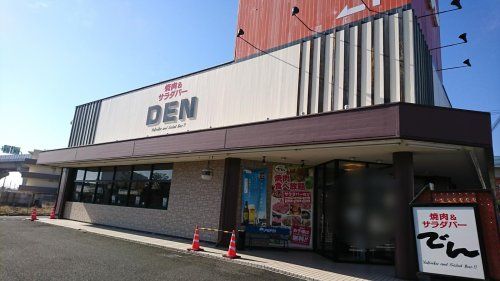 焼肉でん長岡京店の画像