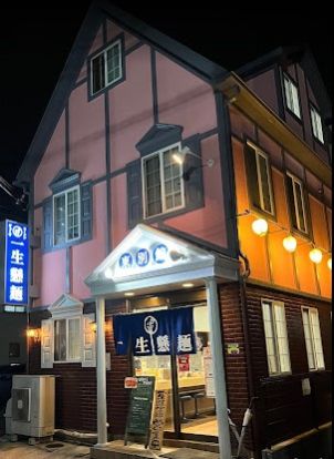 ラーメン食堂 一生懸麺東別館の画像