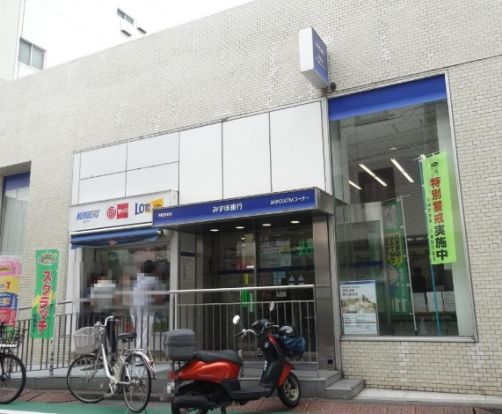 みずほ銀行中井支店の画像