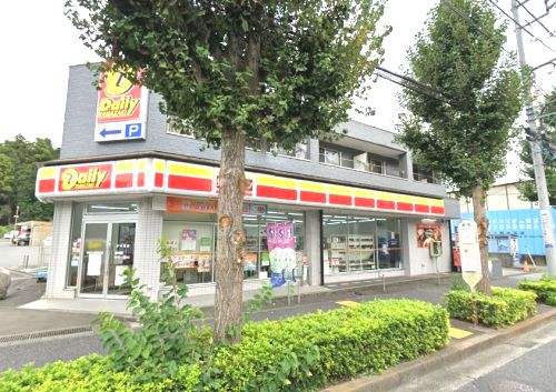 デイリーヤマザキ 町田小野路町店の画像