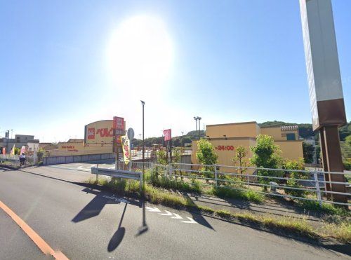 ベルク 町田野津田店の画像