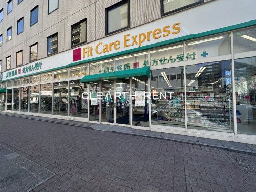 Ｆｉｔ Ｃａｒｅ ＤＥＰＯＴ新横浜店の画像