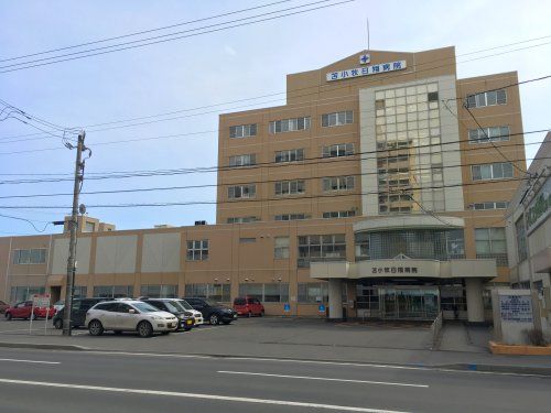 苫小牧日翔病院の画像