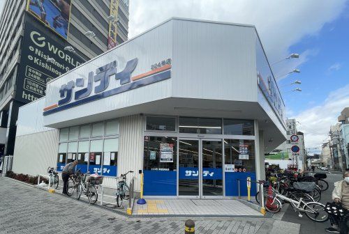 サンディ 岸里駅前店の画像