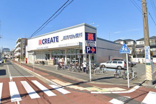 クリエイトＳ・Ｄ 川崎渡田店の画像