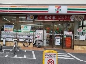 セブンイレブン 北区岩淵店の画像