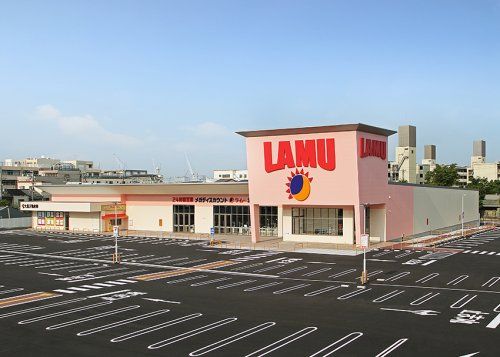 LAMU(ラムー) 北津守店の画像
