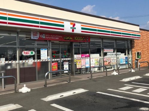 セブンイレブン 桐生バイパス店の画像