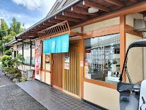 和食麺処サガミ 川崎宮前店の画像