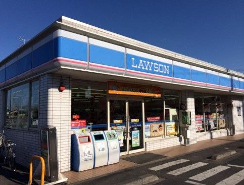 ローソン 春日部南四丁目店の画像