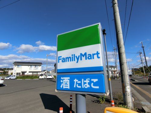 ファミリーマート 石巻泉町店の画像