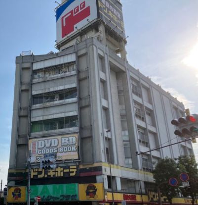 ドン・キホーテ練馬店の画像