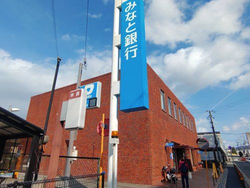 みなと銀行 西鈴蘭台支店の画像