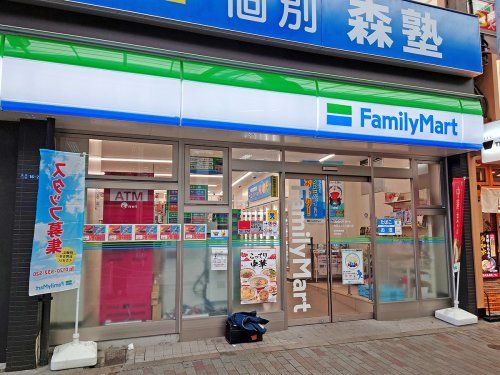 ファミリーマート 赤羽スズラン通り店の画像