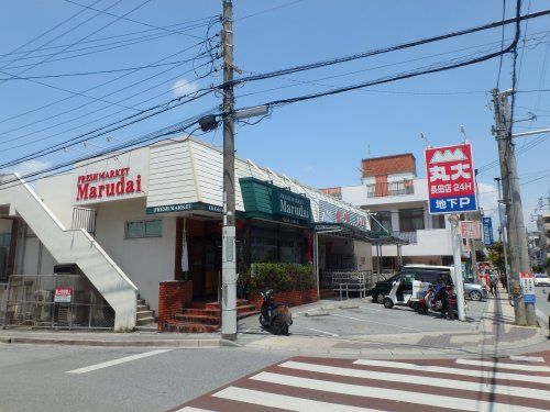 丸大 長田店の画像