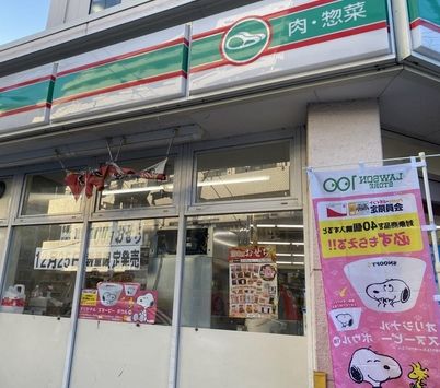 ローソンストア100 LS中野五丁目店の画像