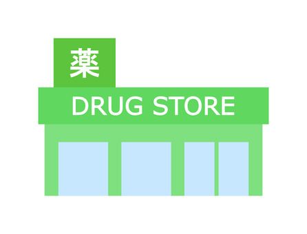 ツルハ調剤薬局新宿上落合店の画像