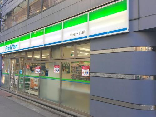 ファミリーマート 内神田一丁目店の画像