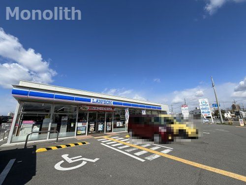 ローソン 日根野駅東店の画像