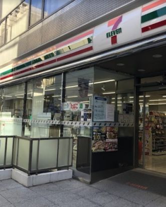 セブンイレブン 港区芝5丁目北店の画像