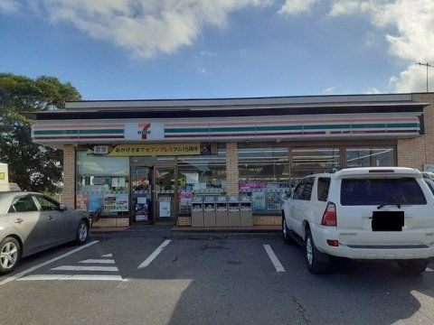 セブンイレブン　稲敷市高田店の画像