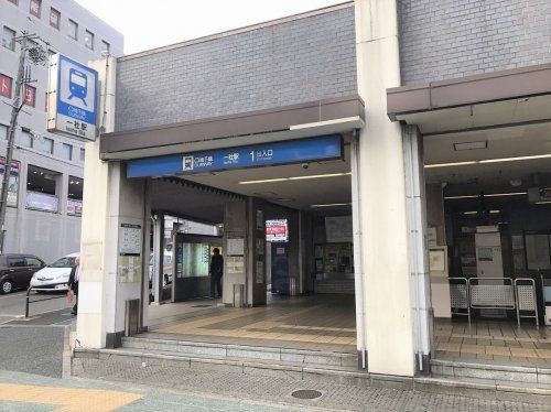 地下鉄東山線「一社」駅の画像