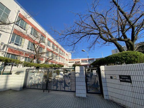 名古屋市立西山小学校の画像