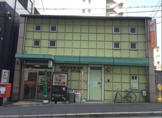 堺東駅前郵便局の画像