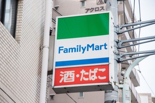 ファミリーマート 尼崎三反田町二丁目店の画像