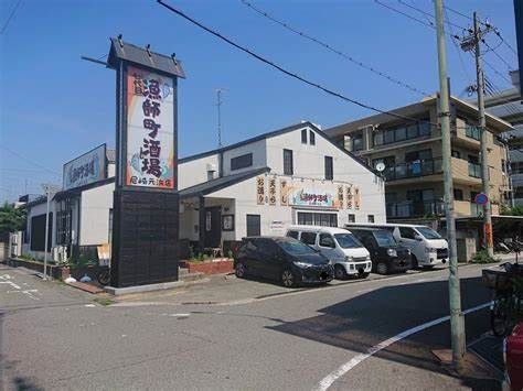 七代目漁師町酒場尼崎元浜店の画像