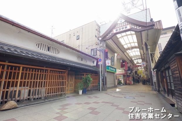 安立商店街の画像