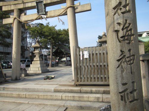 海神社の画像