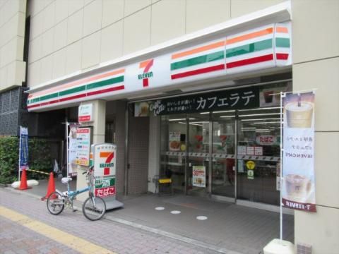 セブンイレブン 文京千石駅前店の画像