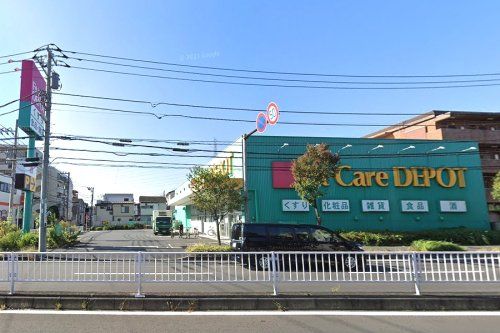 Fit Care DEPOT 高田西店の画像