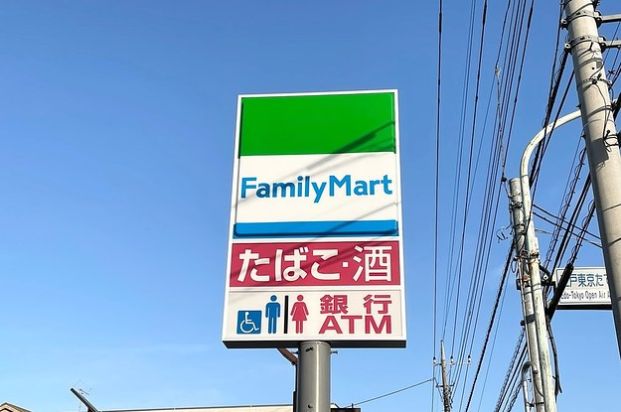 ファミリーマート 常光寺店の画像