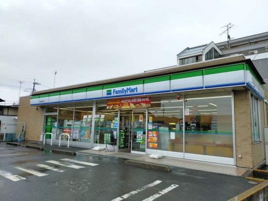 ファミリーマート 福生加美平店の画像