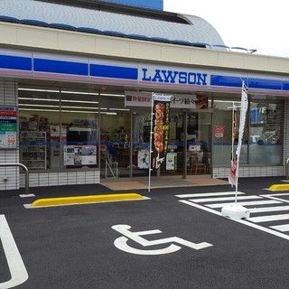 ローソン 青梅新町三丁目店の画像