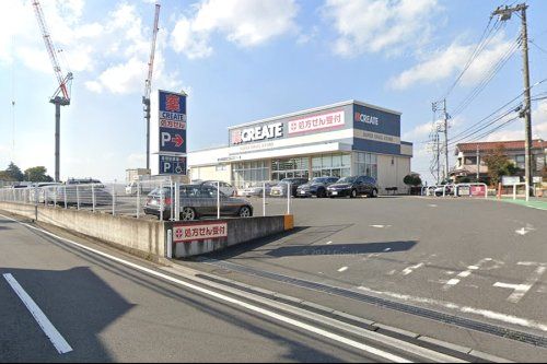 クリエイトＳ・Ｄ 横浜六角橋店の画像