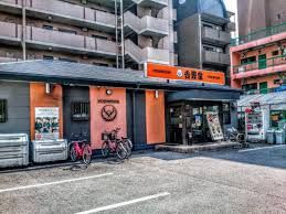 吉野家 中央大通深江橋店の画像