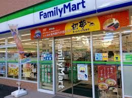 ファミリーマート 緑橋中央大通店の画像