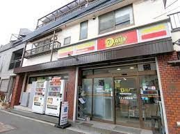 ニューヤマザキデイリーストア くにじま駅前店の画像