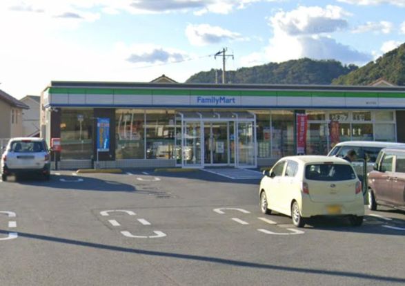 ファミリーマート 鴨川天津店の画像