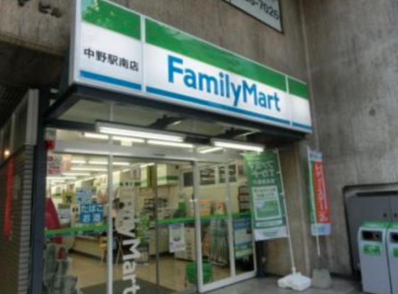 ファミリーマート中野駅南店の画像
